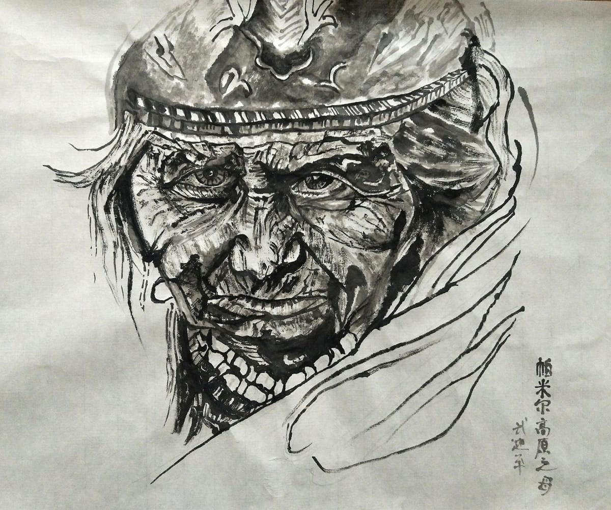 帕米尔高原之母