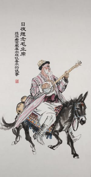 日夜想念毛主席