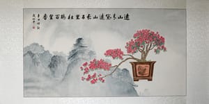 远山杜鹃